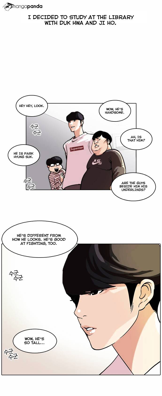 Lookism, Chapter 39