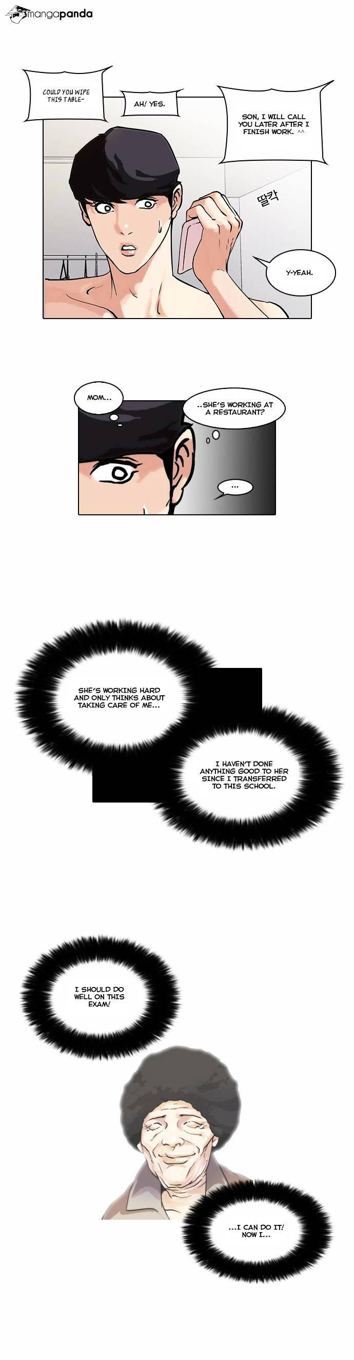 Lookism, Chapter 39