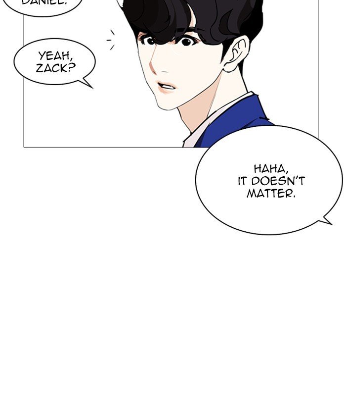 Lookism, Chapter 252