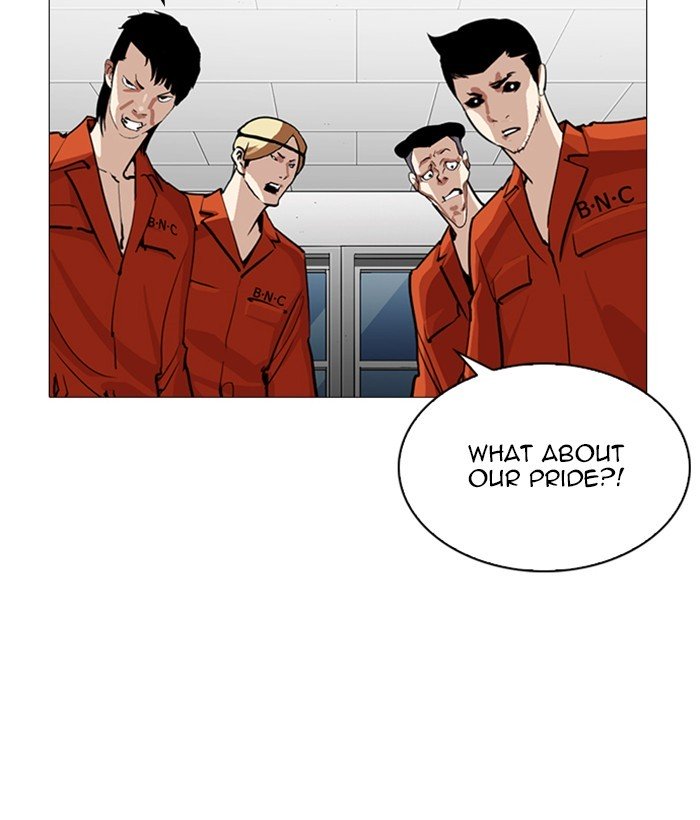 Lookism, Chapter 252