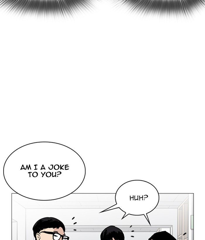 Lookism, Chapter 252