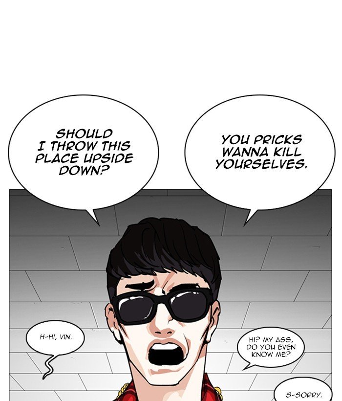 Lookism, Chapter 252