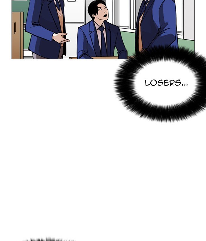 Lookism, Chapter 252