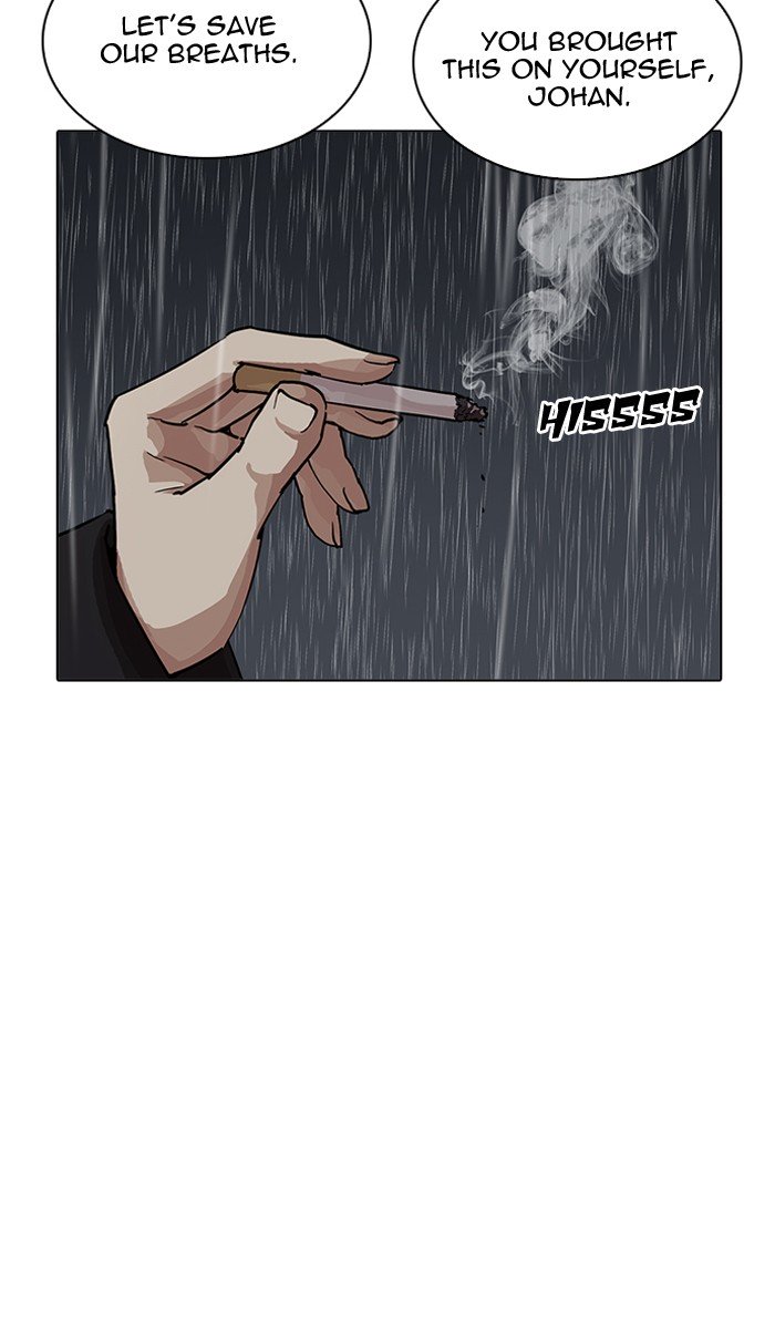 Lookism, Chapter 210