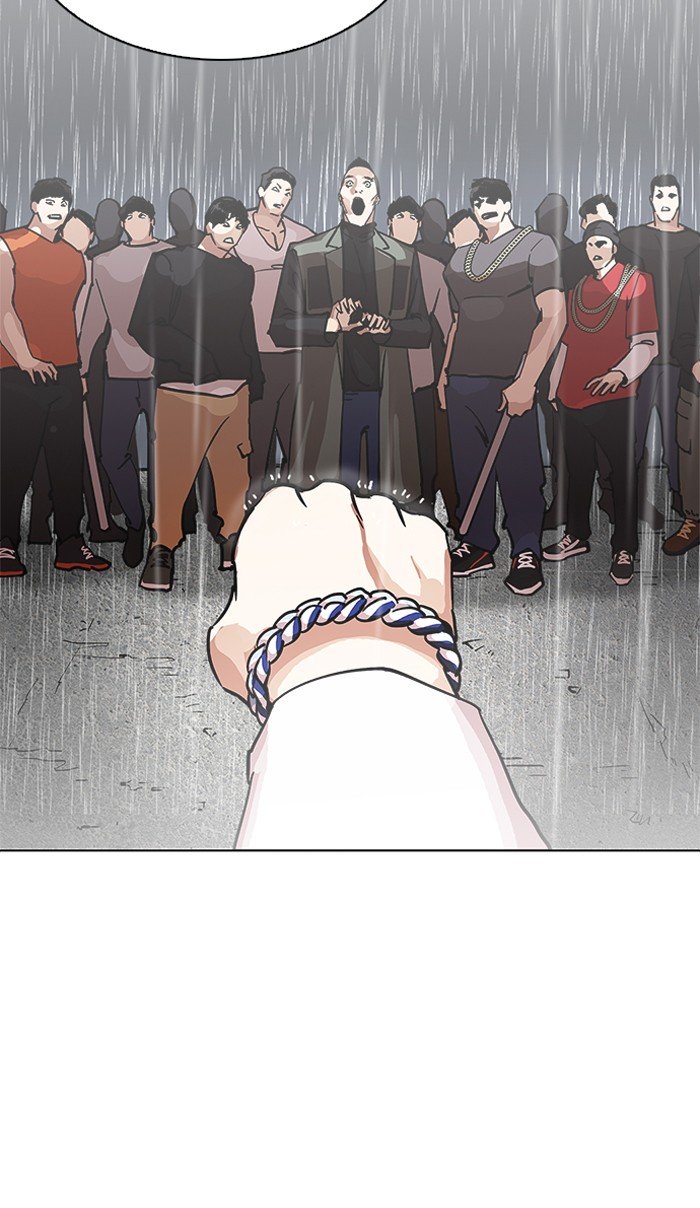 Lookism, Chapter 210