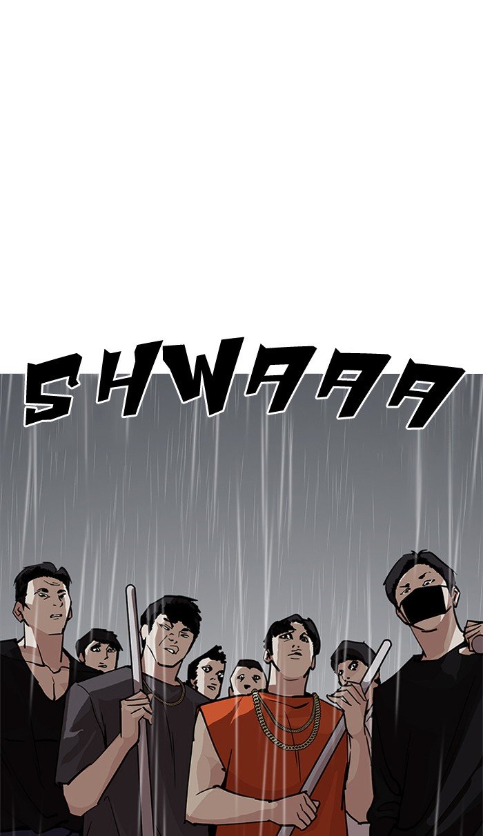 Lookism, Chapter 210