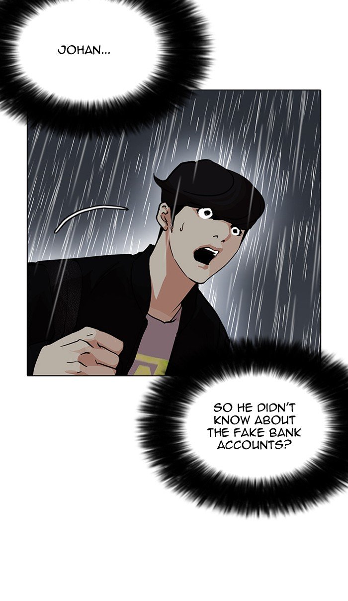 Lookism, Chapter 210