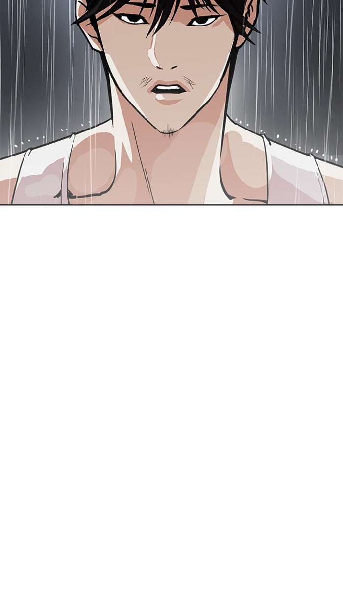 Lookism, Chapter 210