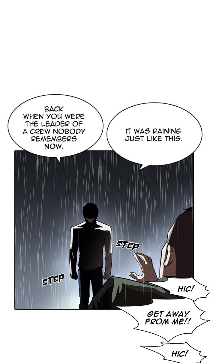 Lookism, Chapter 210