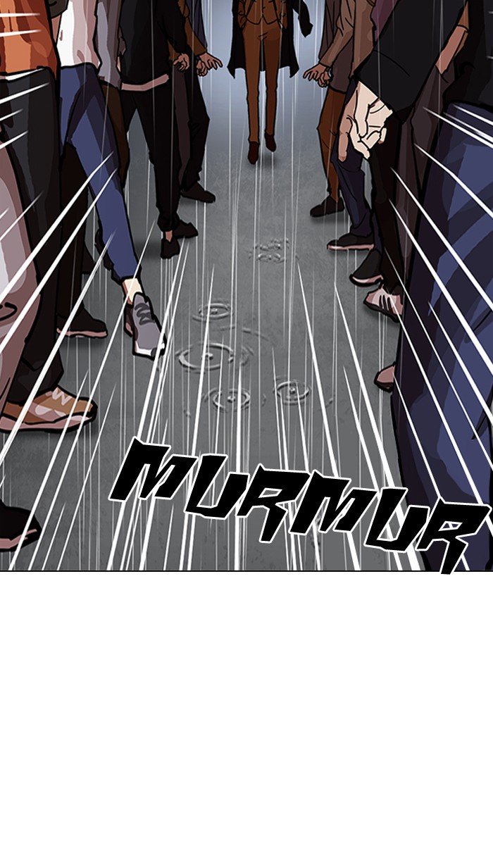 Lookism, Chapter 210