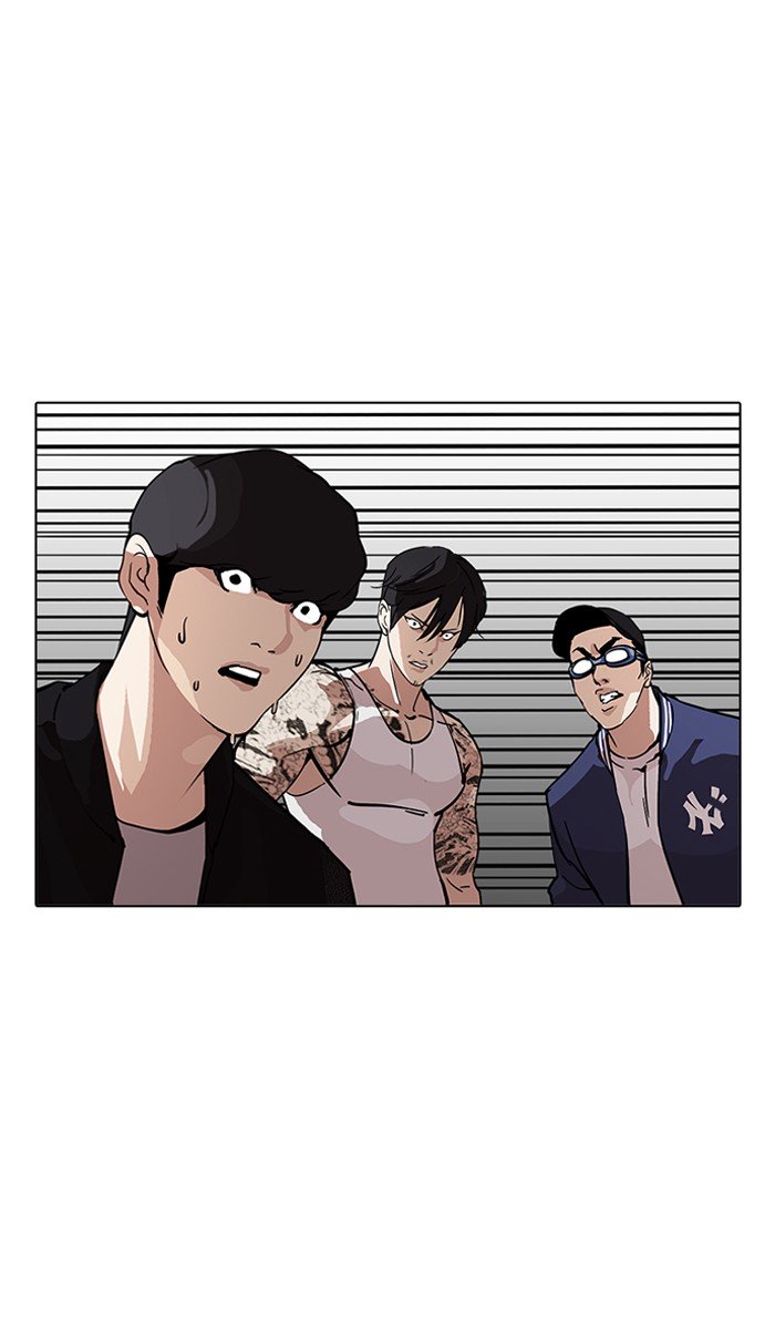 Lookism, Chapter 210