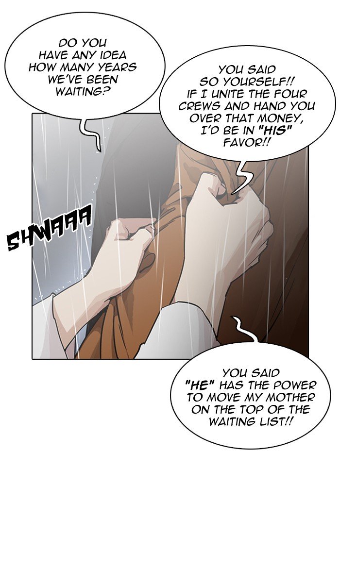 Lookism, Chapter 210