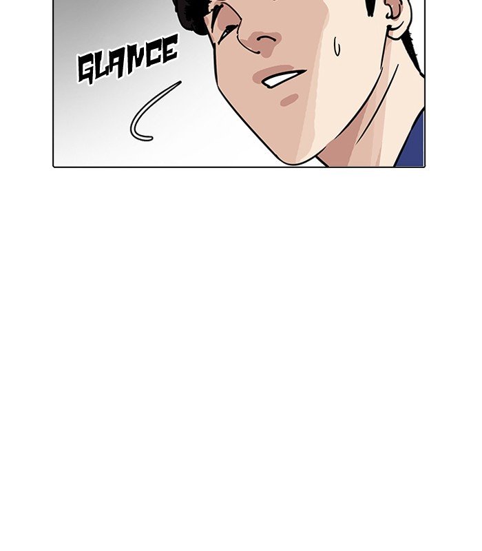 Lookism, Chapter 184