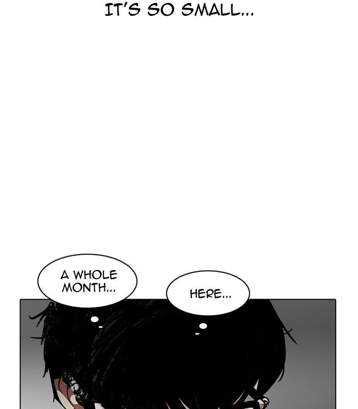 Lookism, Chapter 184