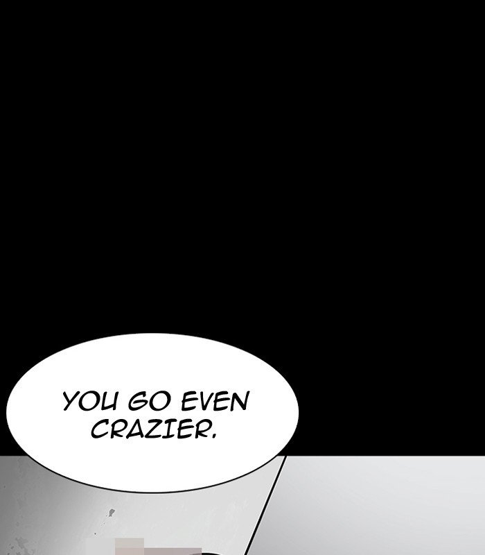 Lookism, Chapter 184