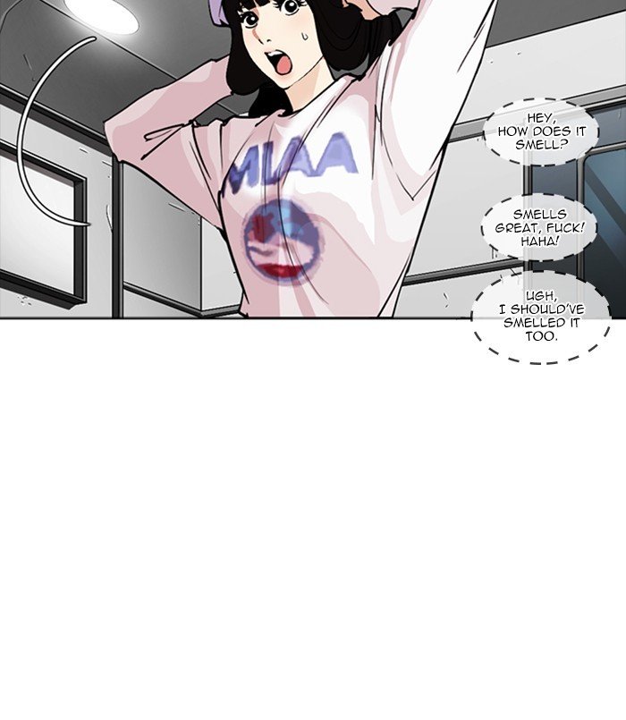 Lookism, Chapter 256