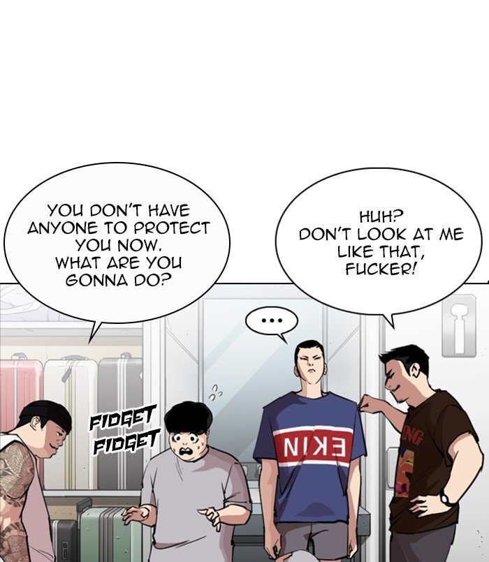 Lookism, Chapter 256