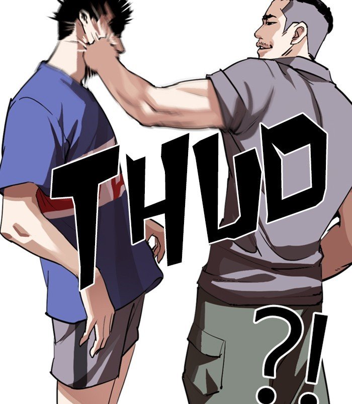 Lookism, Chapter 256