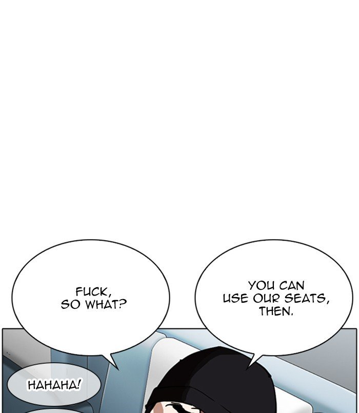 Lookism, Chapter 256