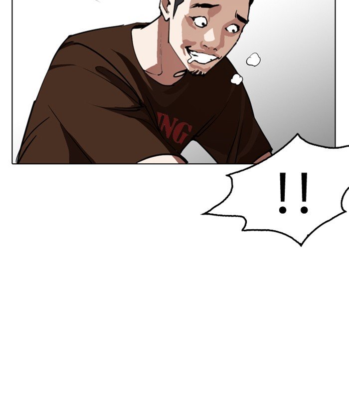 Lookism, Chapter 256