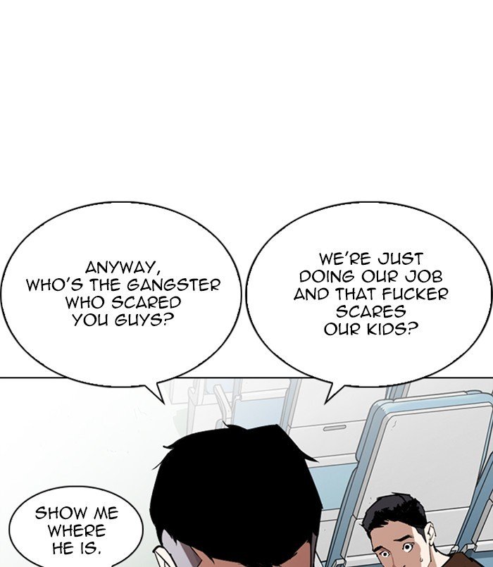 Lookism, Chapter 256