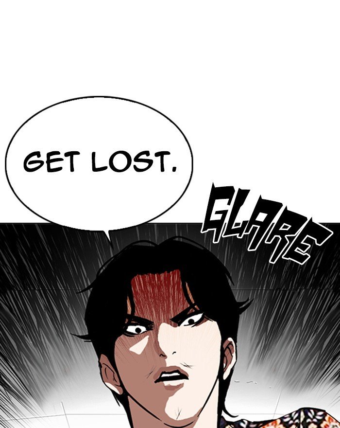 Lookism, Chapter 255