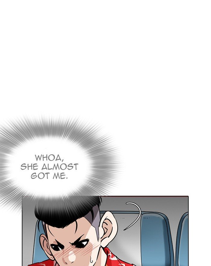 Lookism, Chapter 255
