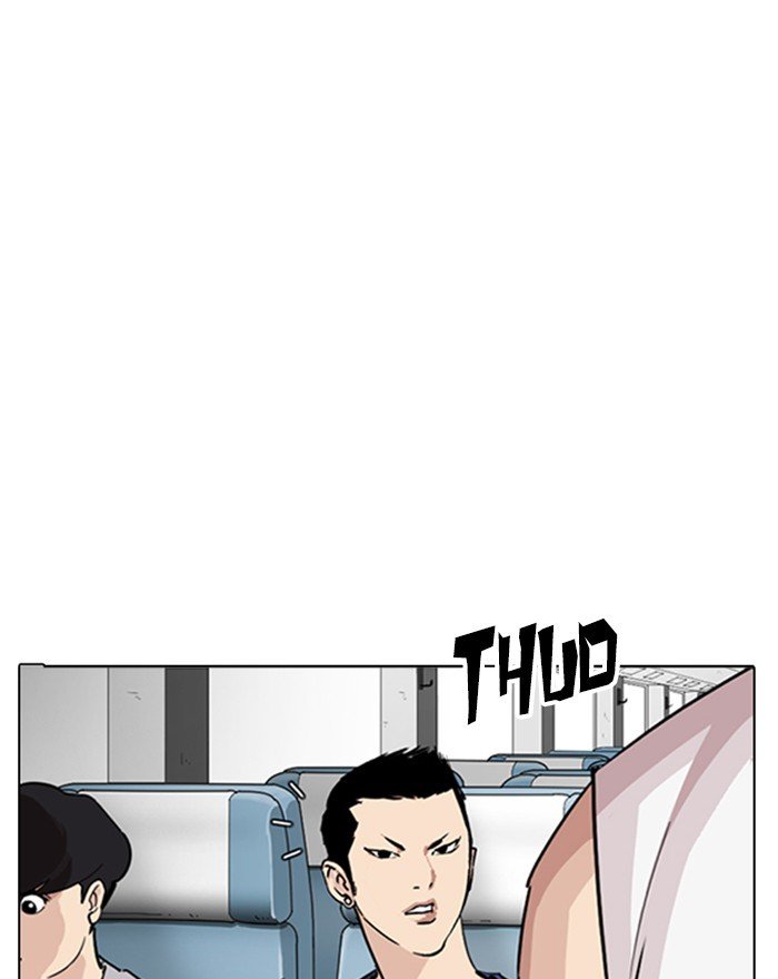 Lookism, Chapter 255