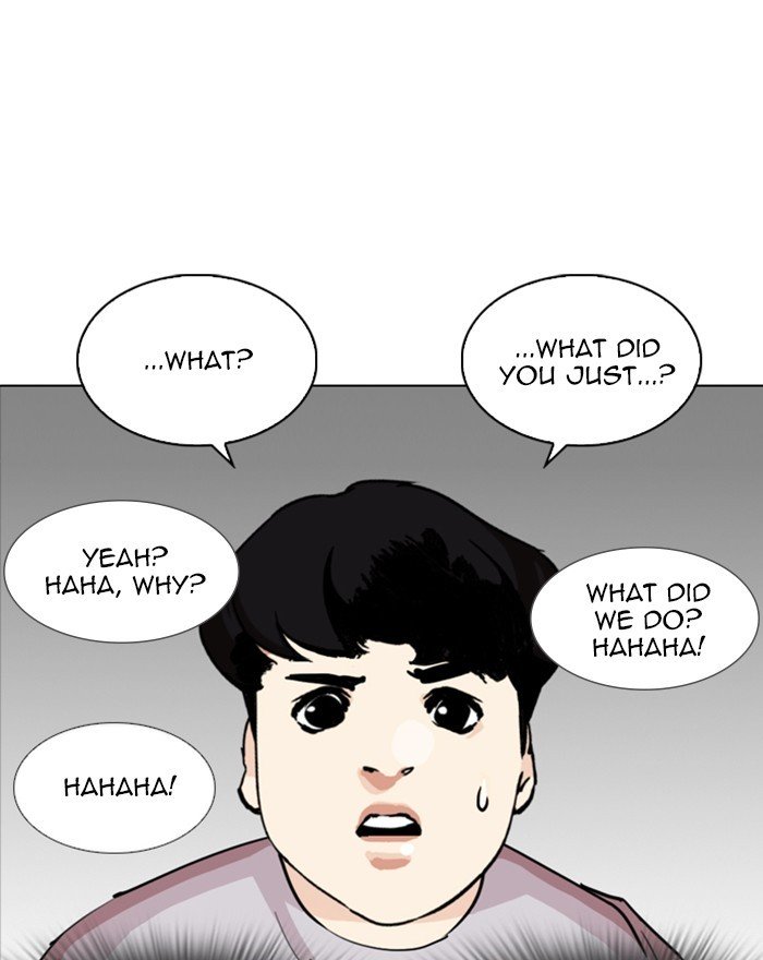 Lookism, Chapter 255