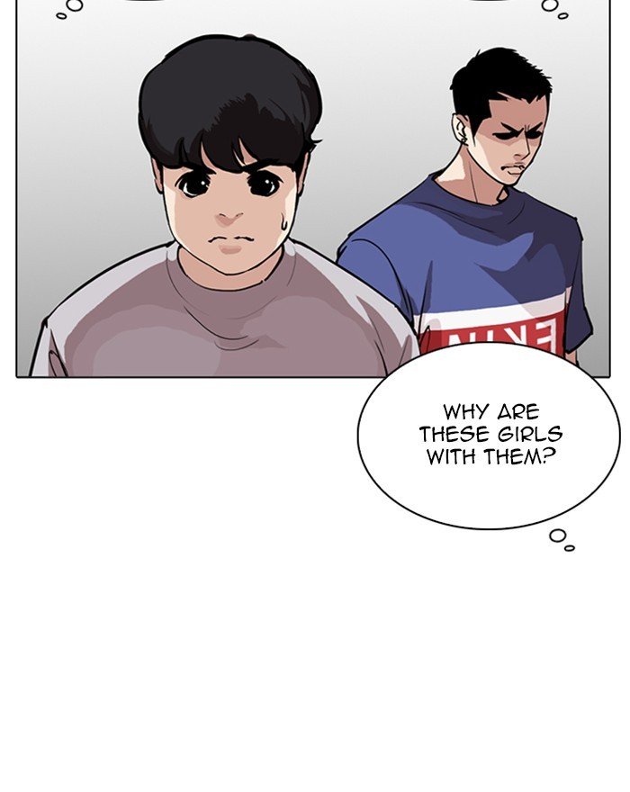 Lookism, Chapter 255