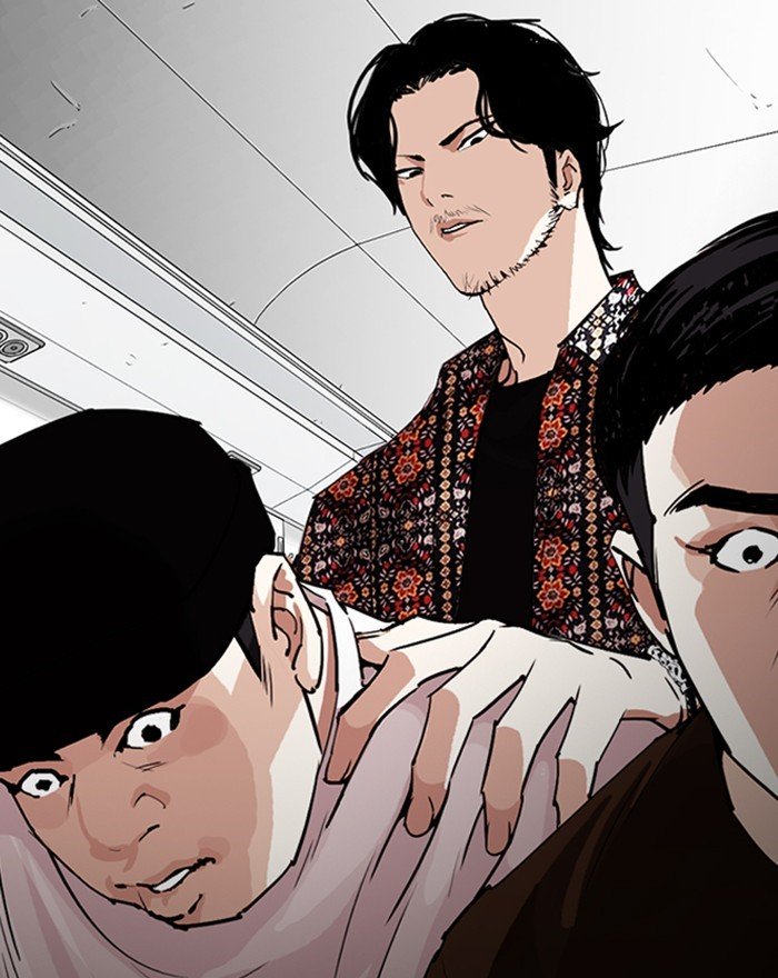 Lookism, Chapter 255