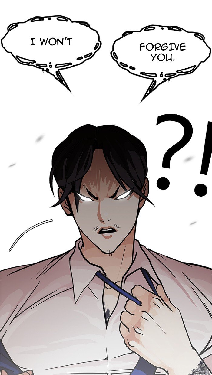 Lookism, Chapter 147