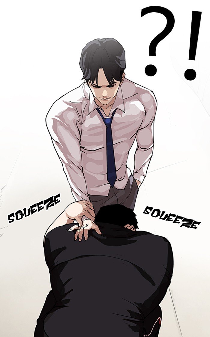 Lookism, Chapter 147