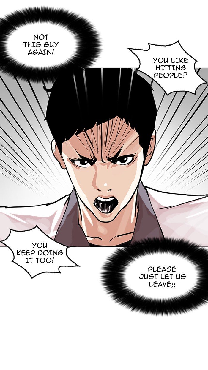 Lookism, Chapter 147
