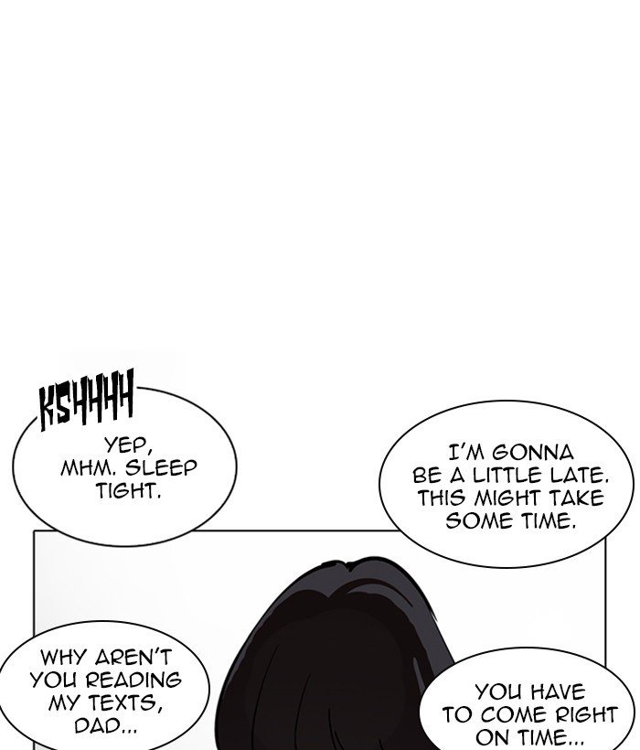 Lookism, Chapter 221