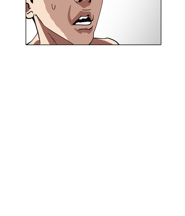 Lookism, Chapter 221