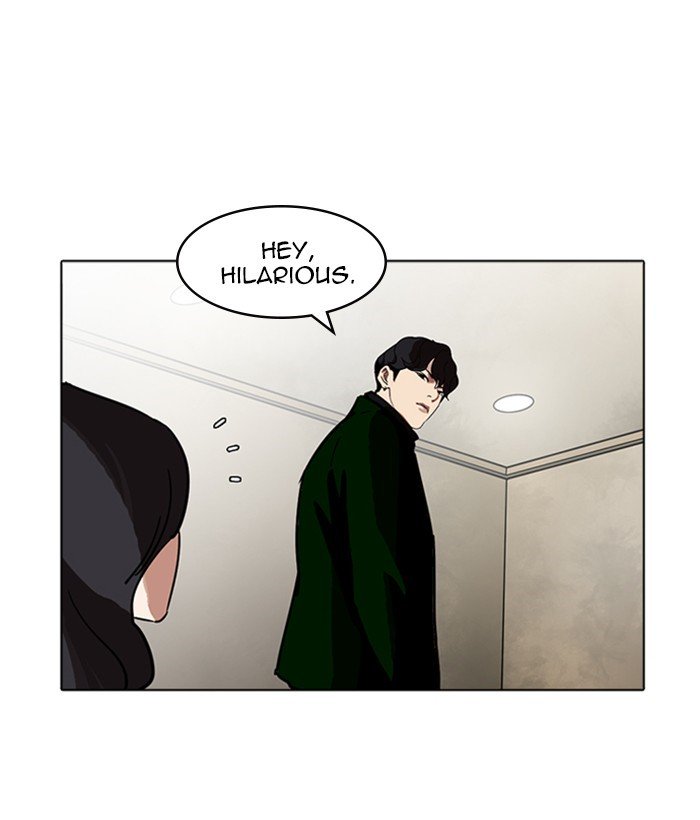 Lookism, Chapter 221