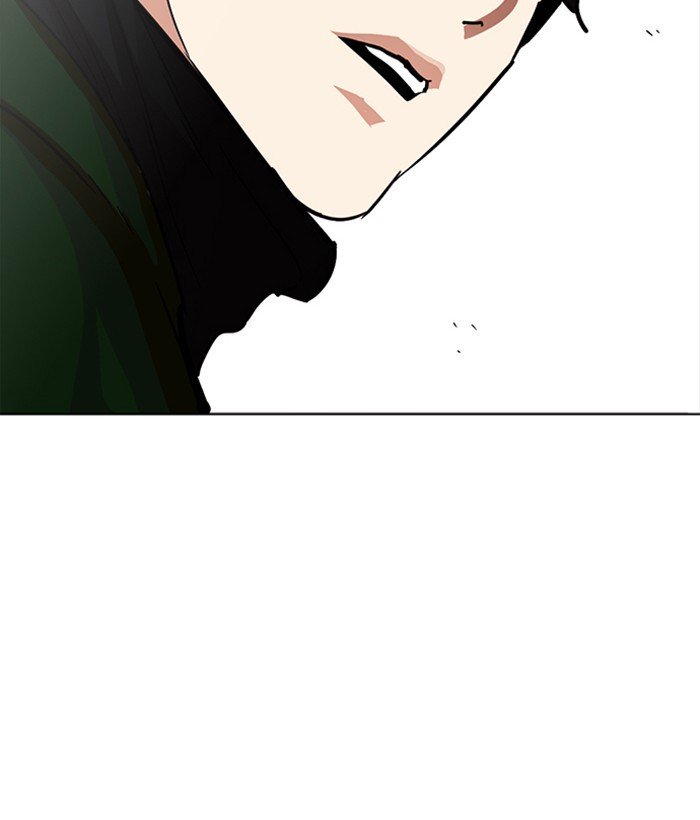 Lookism, Chapter 221