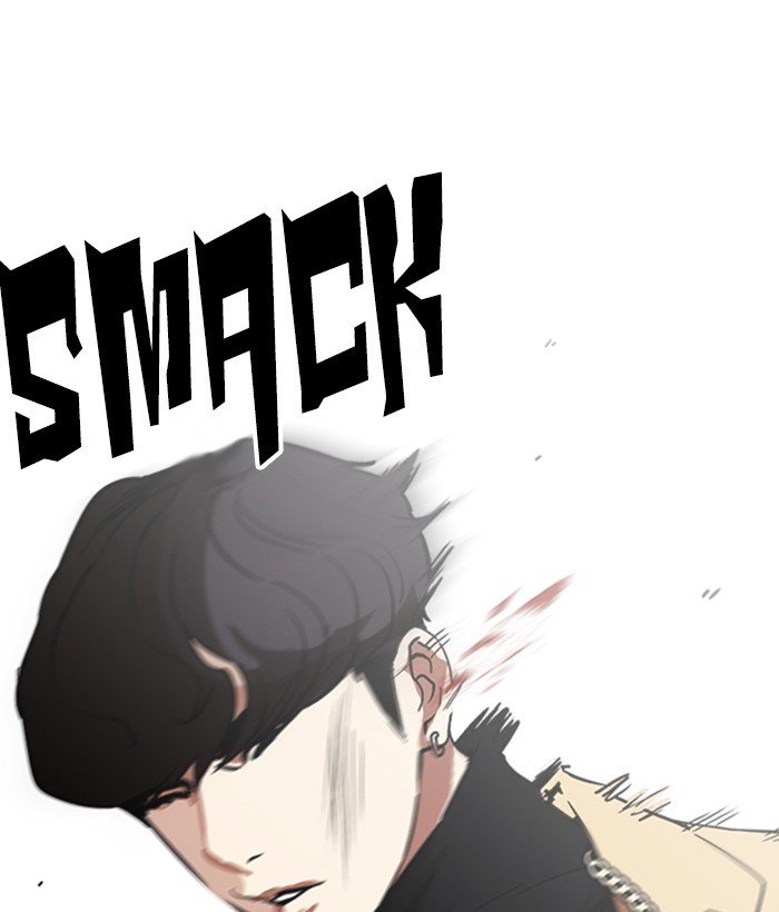 Lookism, Chapter 221