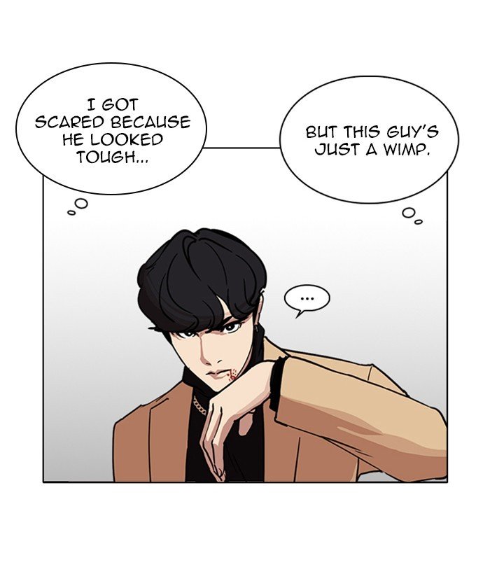 Lookism, Chapter 221