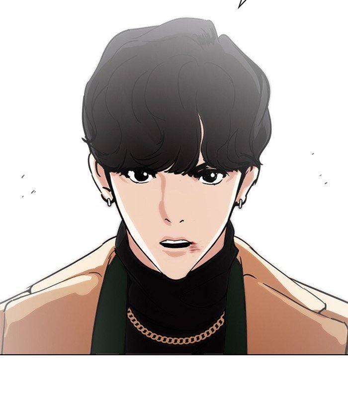 Lookism, Chapter 221