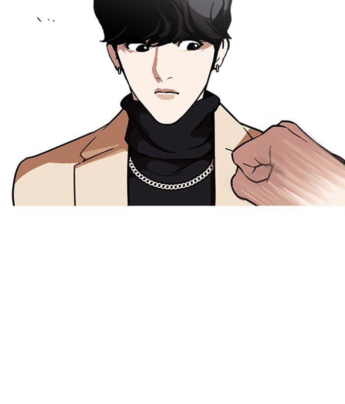 Lookism, Chapter 221