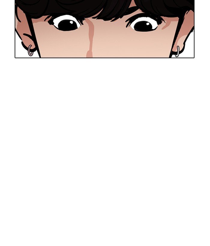 Lookism, Chapter 221