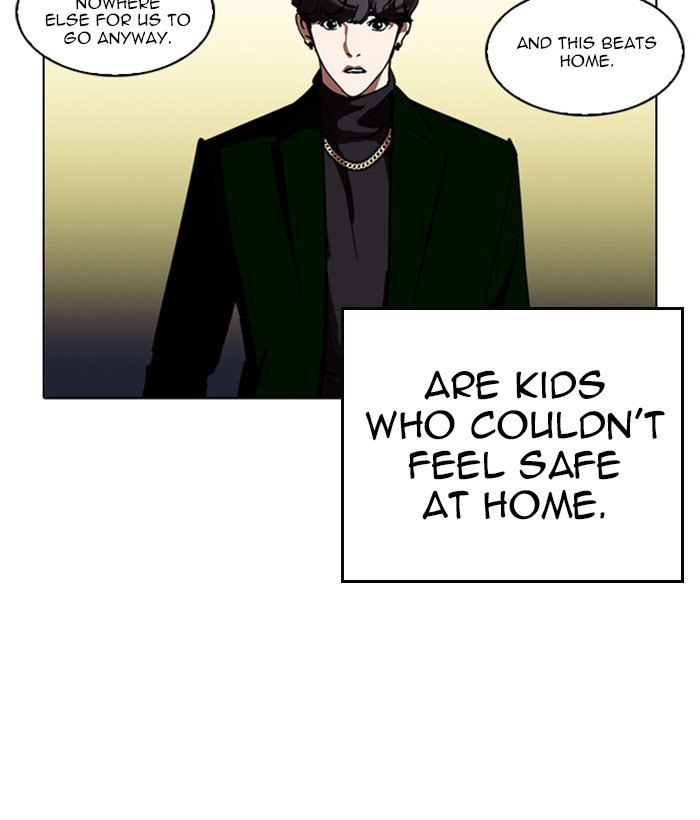 Lookism, Chapter 221