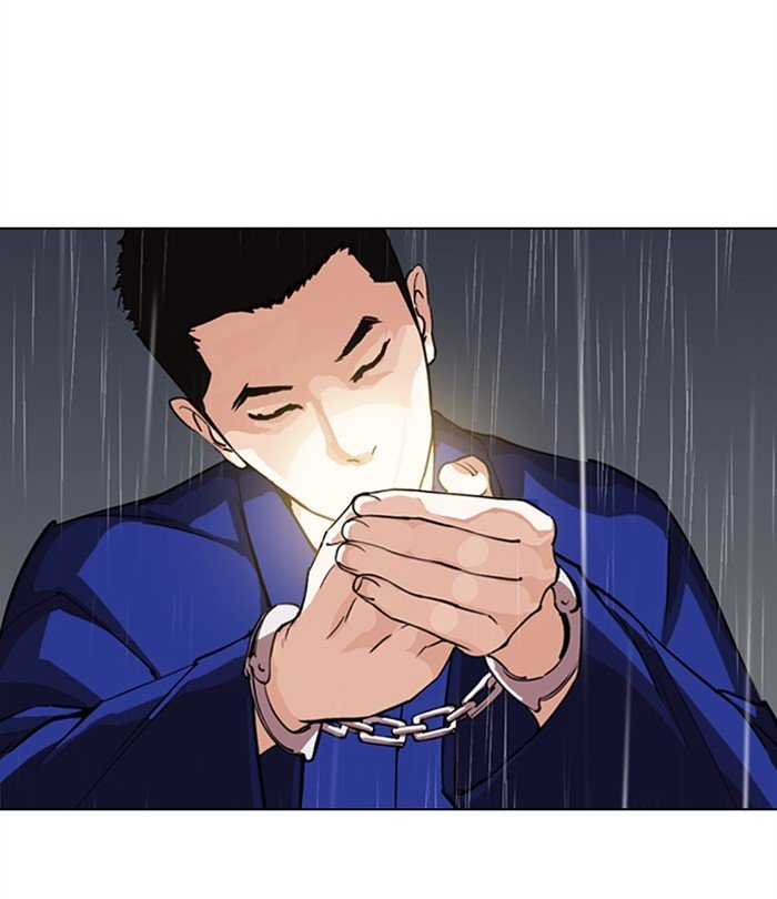 Lookism, Chapter 283