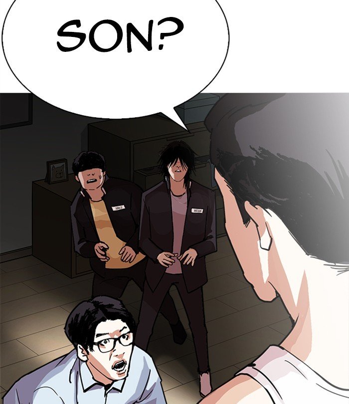 Lookism, Chapter 283