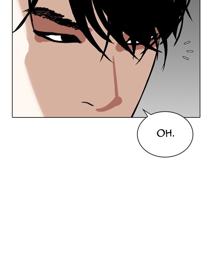 Lookism, Chapter 303