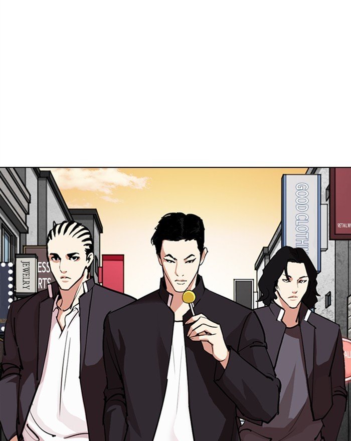 Lookism, Chapter 303