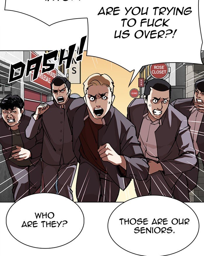 Lookism, Chapter 303