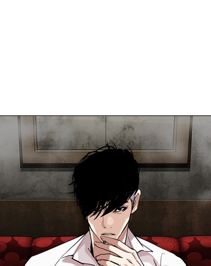 Lookism, Chapter 303